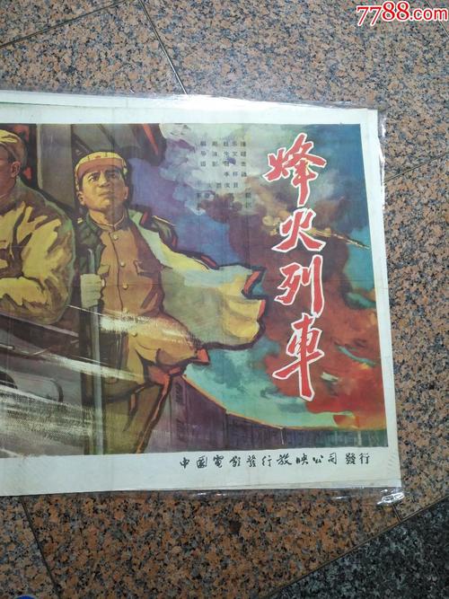 定制高仿弗吉尼亚州