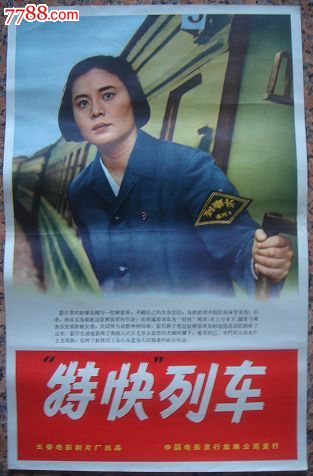 底特律梅西大学 Sociological degree